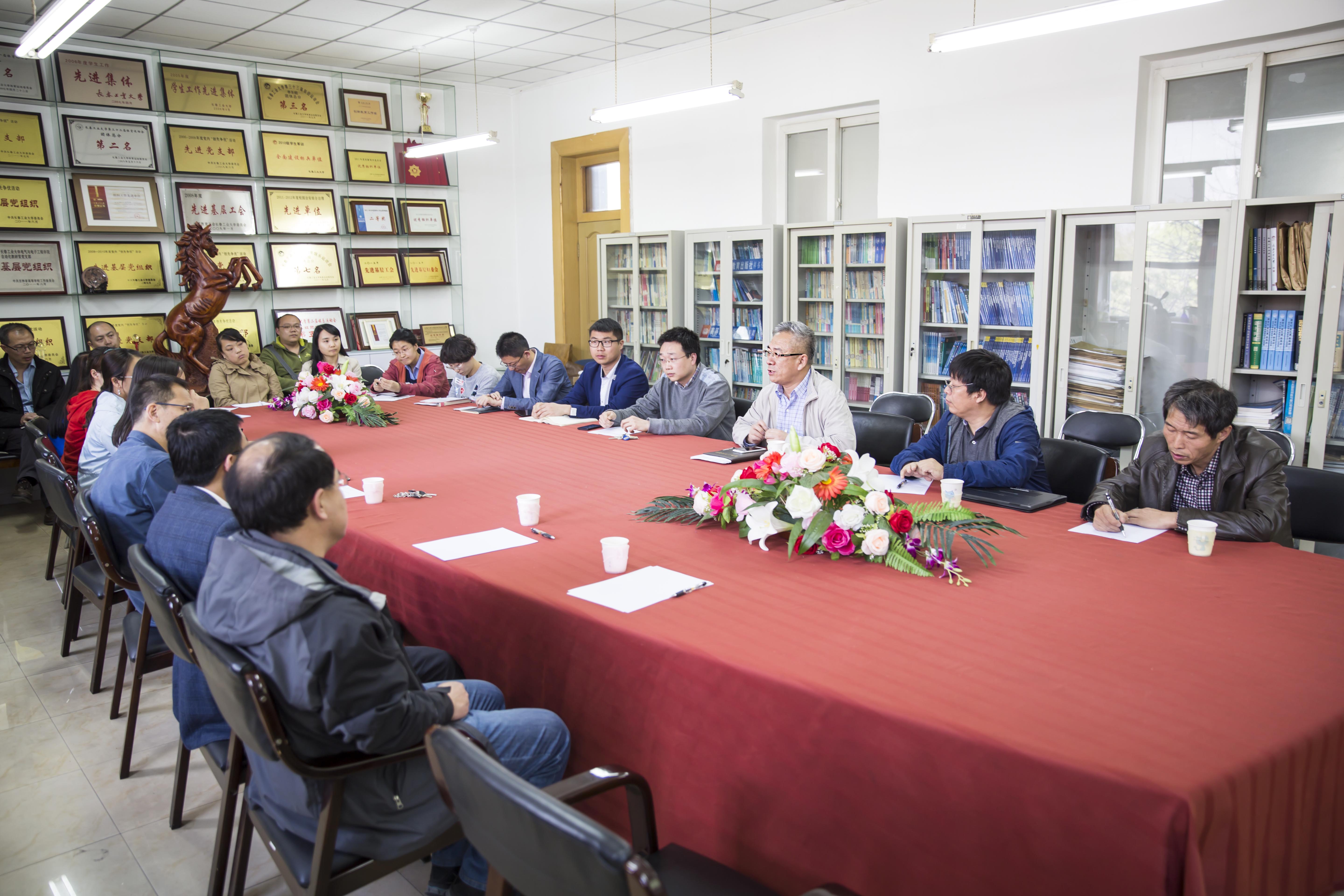 F:/鐮旂┒鐢焅-11-闈掑勾鏁欏笀瀛︽湳鍙戝睍璁哄潧閫氳/鍥�02.jpg F:/鐮旂┒鐢焅-11-闈掑勾鏁欏笀瀛︽湳鍙戝睍璁哄潧閫氳/鍥�02.jpg