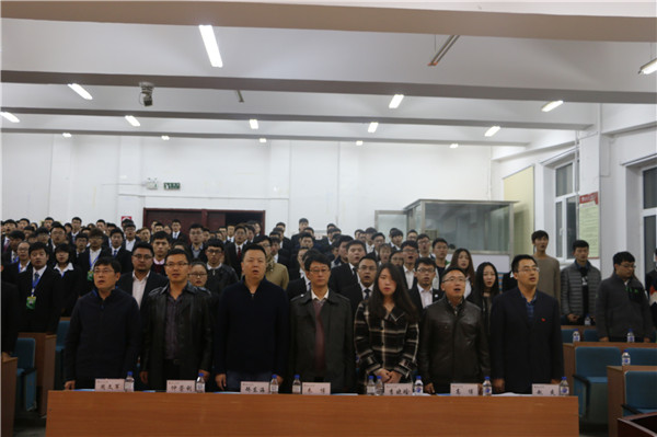 换届1.JPG 换届1.JPG