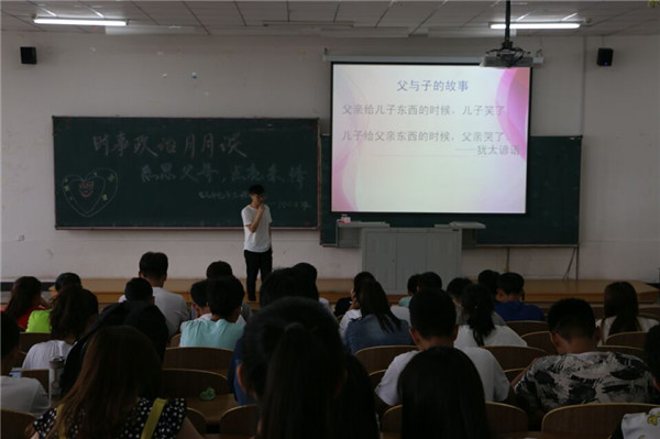 778544e880f7dae1.jpg 778544e880f7dae1.jpg