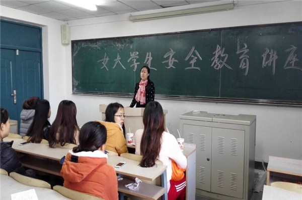 濂冲ぇ瀛︾敓.jpg 濂冲ぇ瀛︾敓.jpg