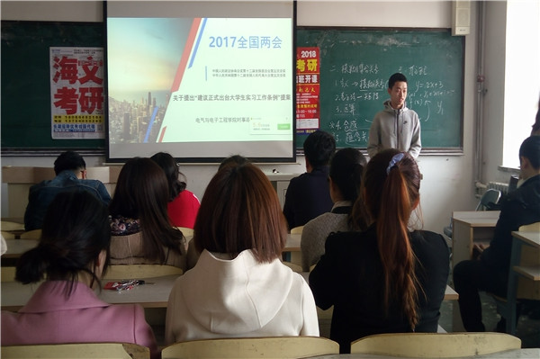 QQ图片20170327103127.jpg QQ图片20170327103127.jpg