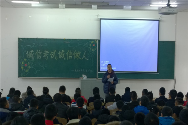 璇氫俊鏁欒偛.jpg 璇氫俊鏁欒偛.jpg