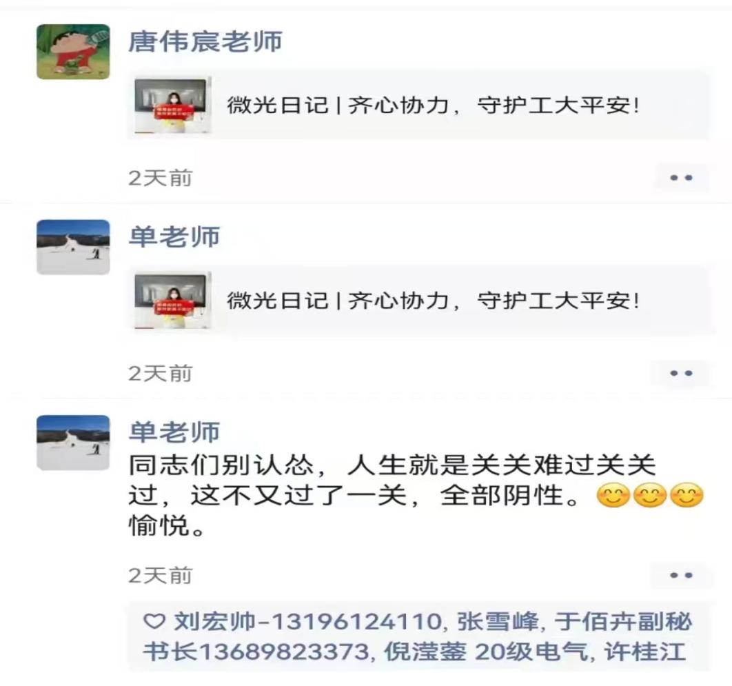 541cbc6d08c061ce815dadc00b6d114 541cbc6d08c061ce815dadc00b6d114