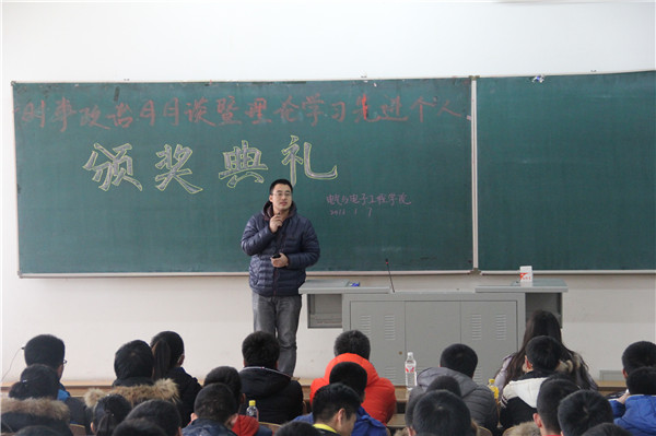 IMG_9392.jpg IMG_9392.jpg